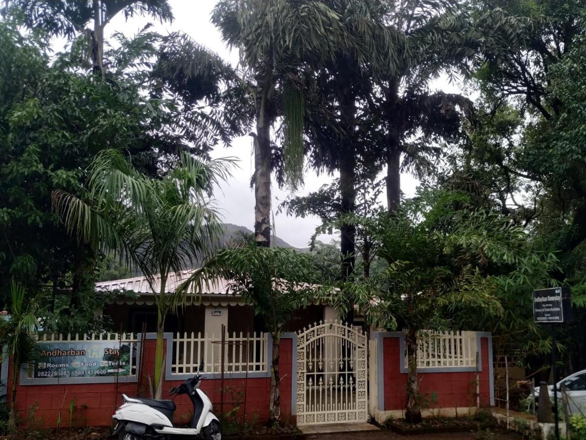 Andharban Homestay Pune Exterior photo
